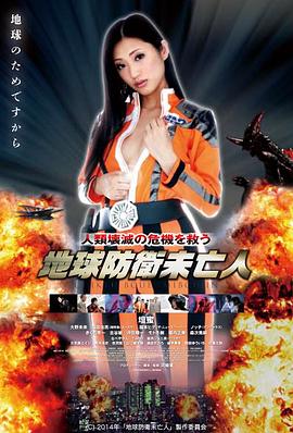 贵妃她不想宫斗 九九影视古装喜剧短剧